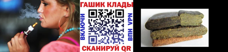Наркошоп купить Канабис  МЕФ  Кокаин  ГАШ  Окуловка