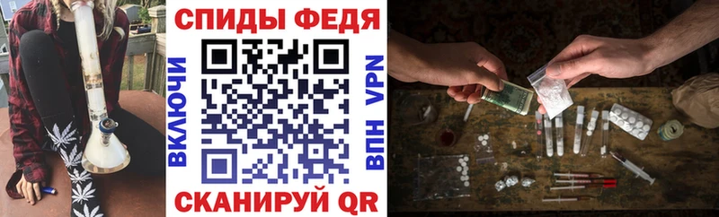 АМФ Premium Окуловка