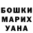Метадон VHQ Bartimus Trashwalker