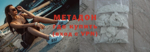 mix Нязепетровск