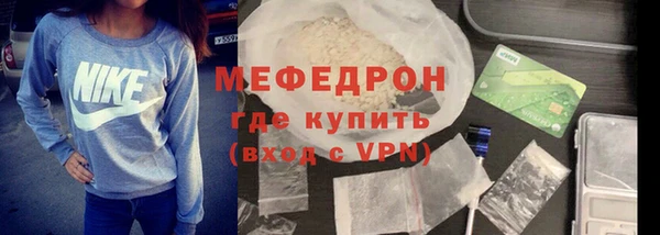 COCAINE Няндома