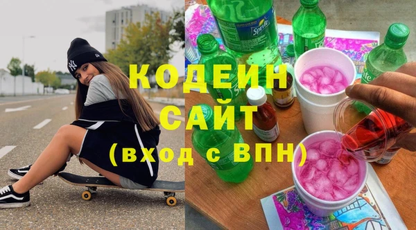 твердый Нягань