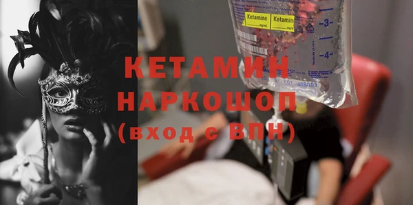 твердый Нягань