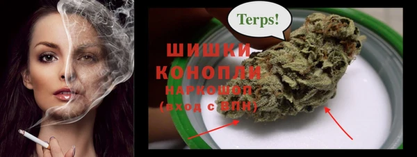 mix Нязепетровск