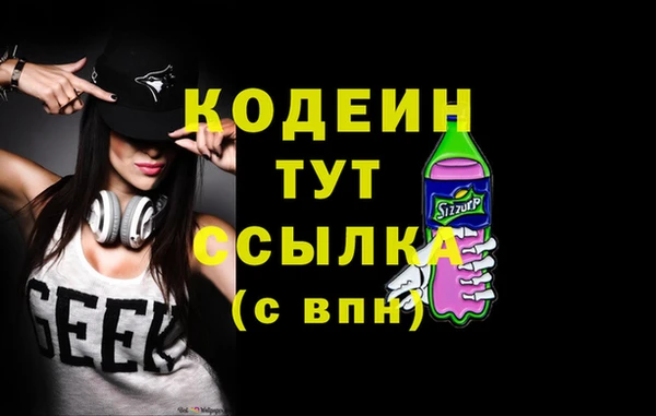 твердый Нягань