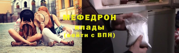 a pvp Осинники