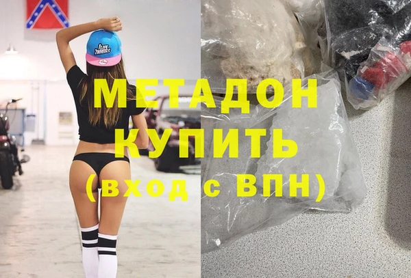 mix Нязепетровск