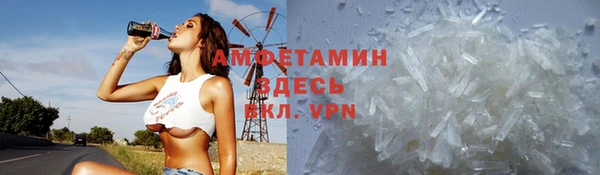 COCAINE Няндома