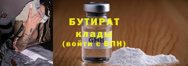 твердый Нягань