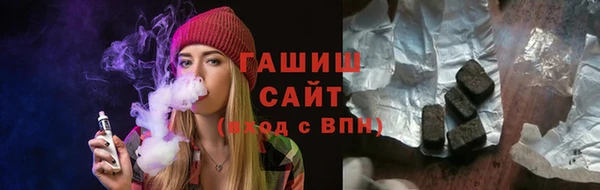 твердый Нягань