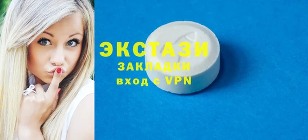 твердый Нягань