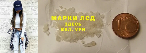 COCAINE Няндома