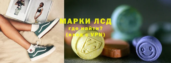 COCAINE Няндома