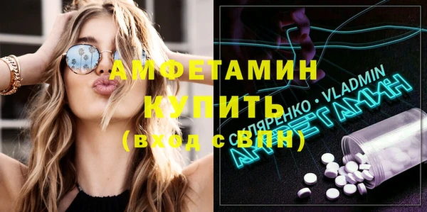 COCAINE Няндома