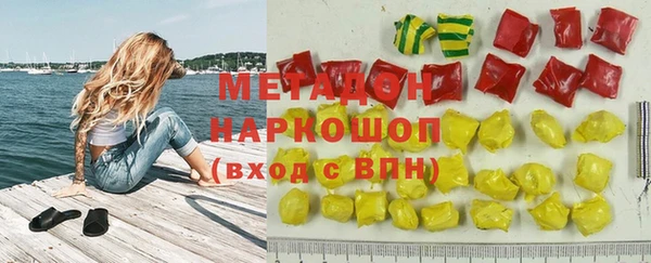 мет Осташков