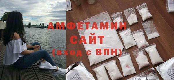 mix Нязепетровск