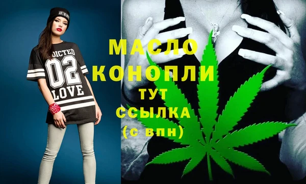 mix Нязепетровск