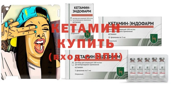 твердый Нягань