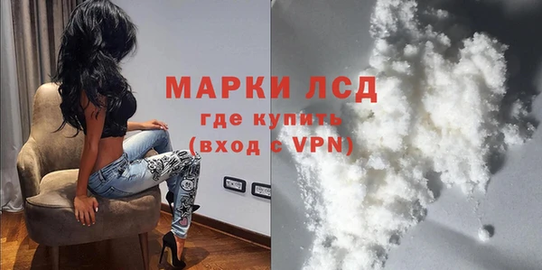 mix Нязепетровск