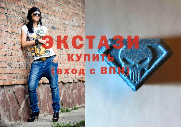мет Осташков