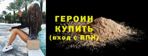 mix Нязепетровск