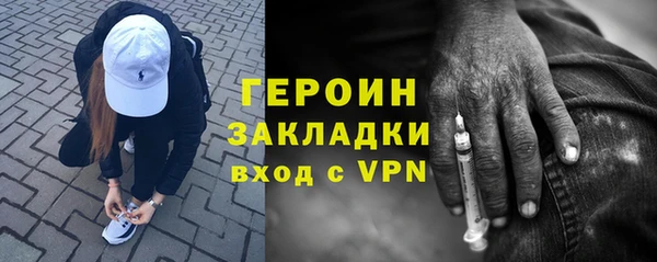 твердый Нягань