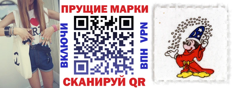 Купить где  Окуловка  Марки NBOMe 1500мкг 